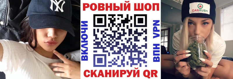 Все наркотики Берёзовский ГАШ  Alpha-PVP  ОМГ ОМГ как зайти  Каннабис  Мефедрон 