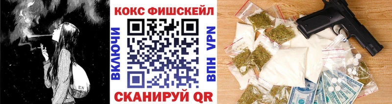 Кокаин 97%  Берёзовский 