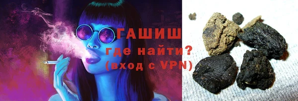 твердый Алексеевка