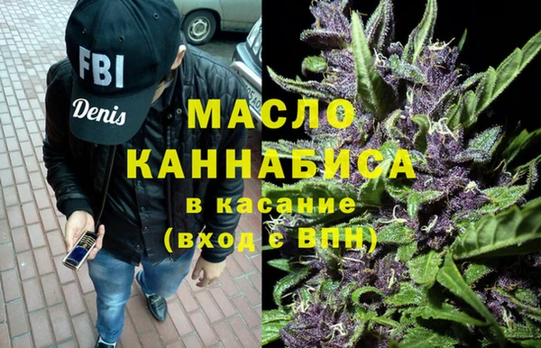 герыч Арсеньев