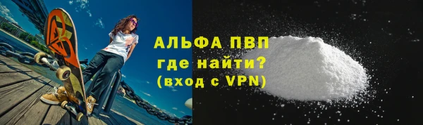 твердый Алексеевка