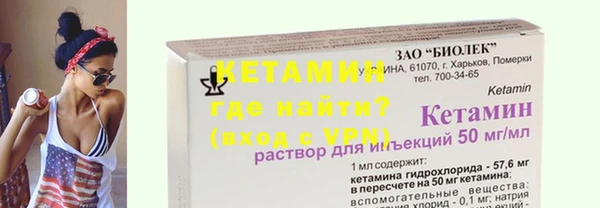 дживик Алексин