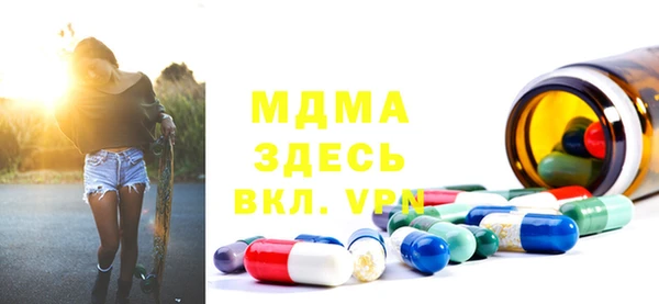 твердый Алексеевка