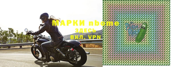 прущая мука Нягань