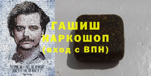 герыч Алзамай