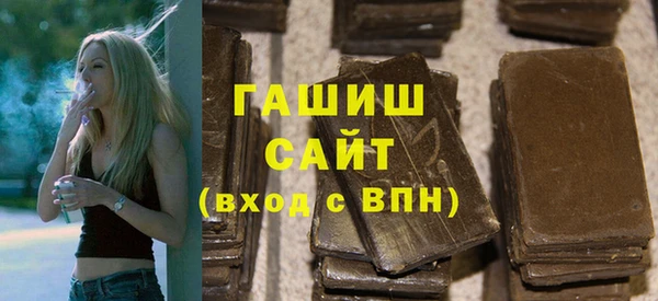 твердый Алексеевка