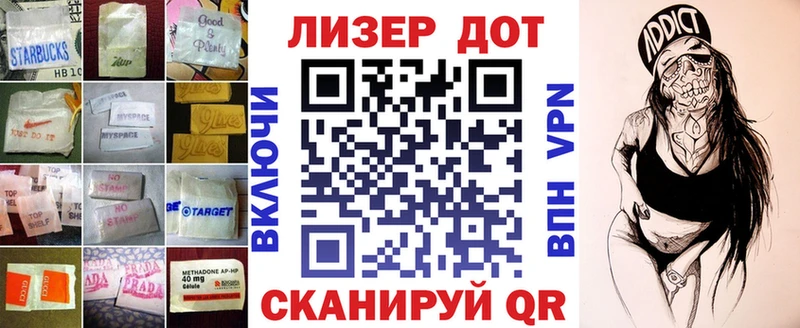 ЛСД экстази кислота Берёзовский